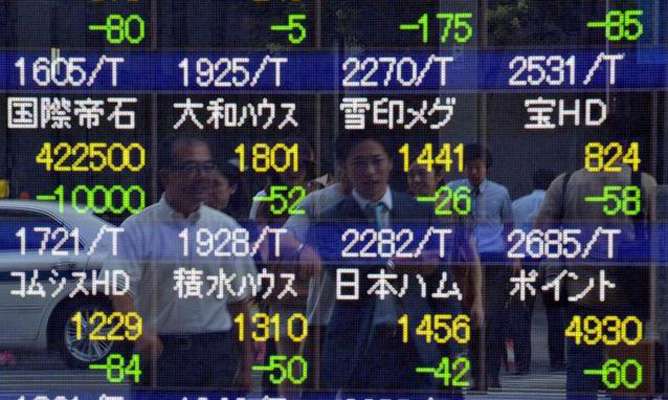 economia giappone Nikkei 225