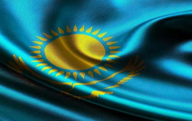 CDP Equity Kazakhstan