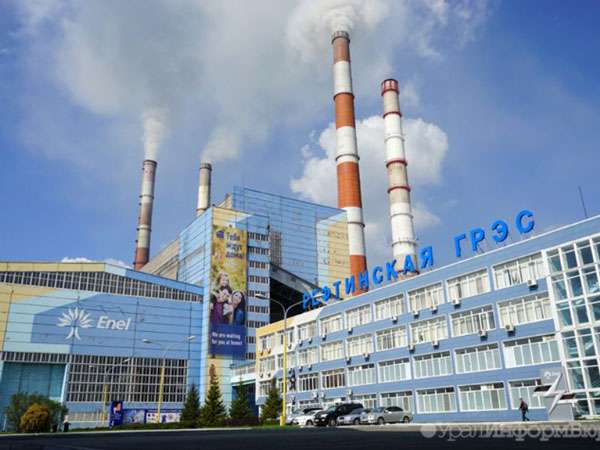 enel russia impianto a carbone Reftinskaya GRES